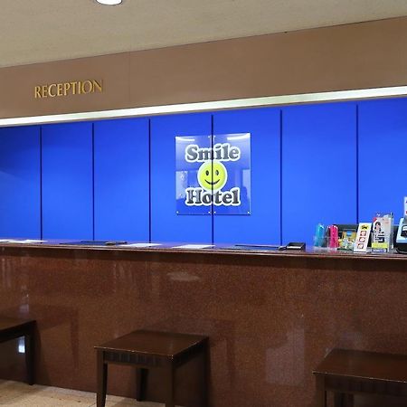 Smile Hotel Ацуги Экстерьер фото