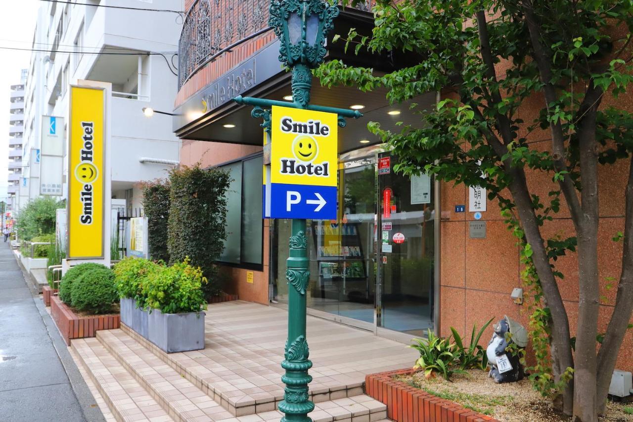 Smile Hotel Ацуги Экстерьер фото
