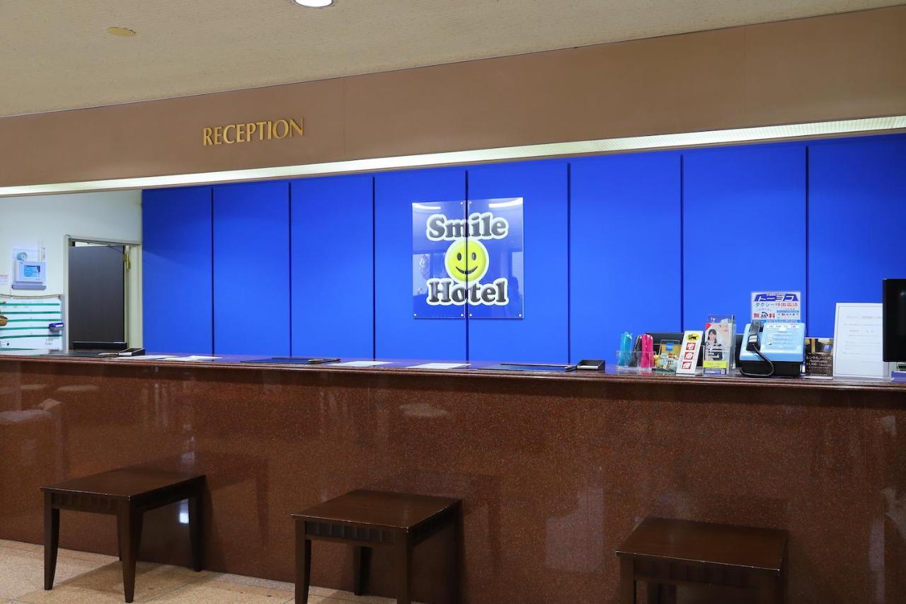 Smile Hotel Ацуги Экстерьер фото