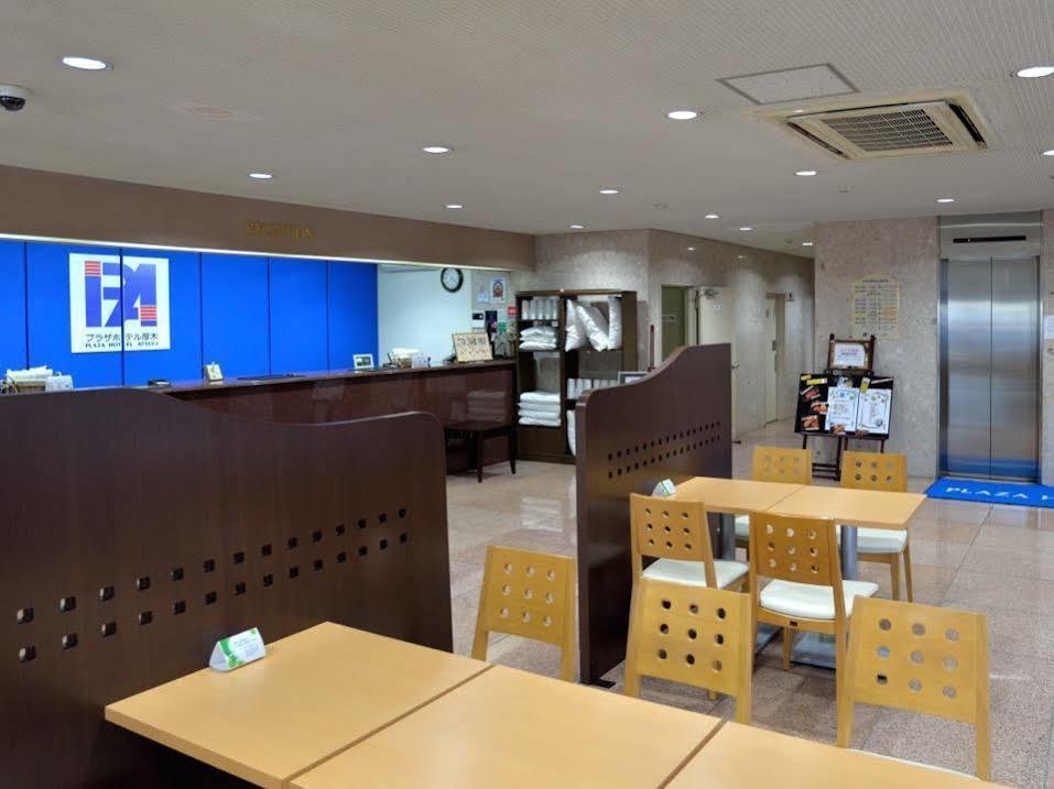 Smile Hotel Ацуги Экстерьер фото